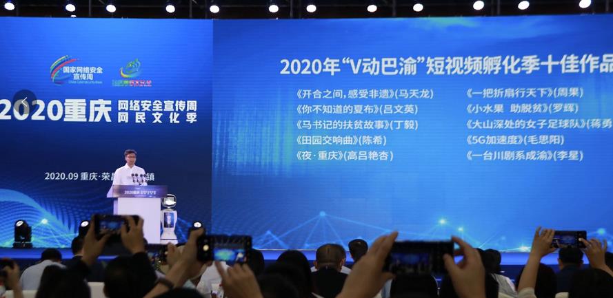 1600053448391600.jpg 微信截图_20200914111654.jpg