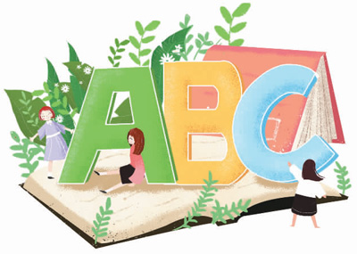 在日常生活中学习外语 在跨文化交流中了解世界