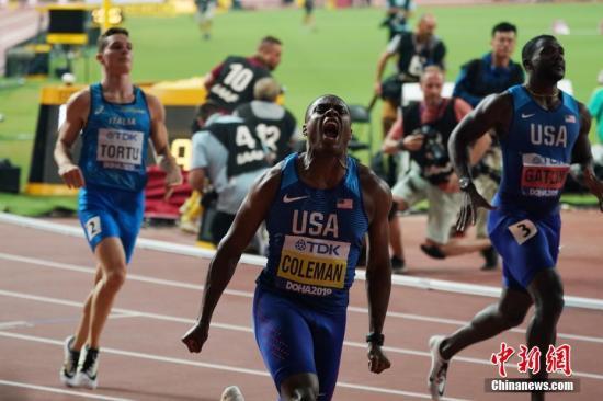 “美国飞人”科尔曼被禁赛2年将无缘东京奥运