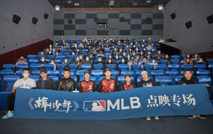 题材罕见！高分棒球电影《棒！少年》即将上映