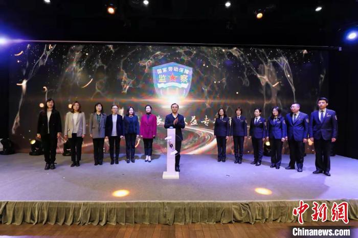 上海加大源头维权力度全面落实反家暴社区协同