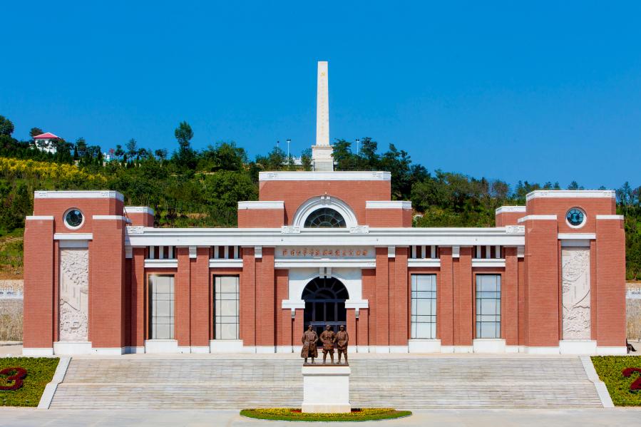 陕西照金：传承红色基因新时代整装再出发