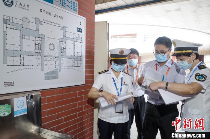 粤开展开学疫情防控检查：严禁传染性疾病未治愈者返校