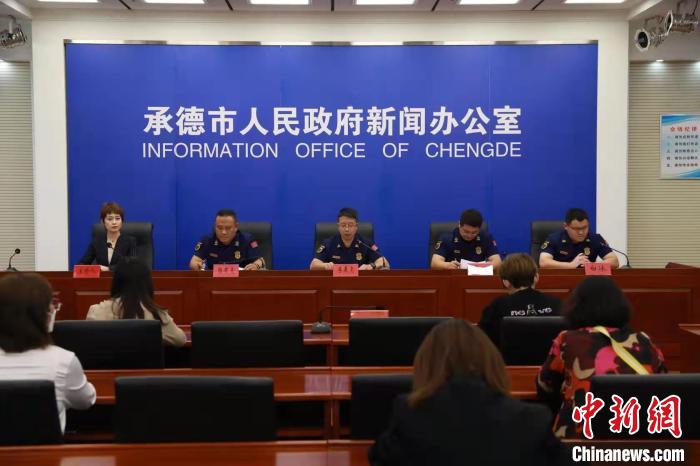 承德市集中开展高层民用建筑消防安全治理