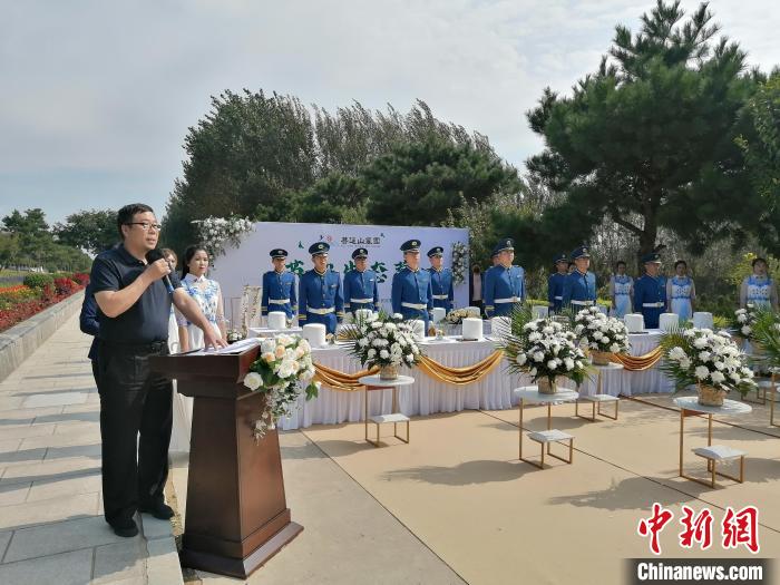 沈阳举办“节地生态葬”集体安葬公祭仪式推进殡葬事业高质量发展