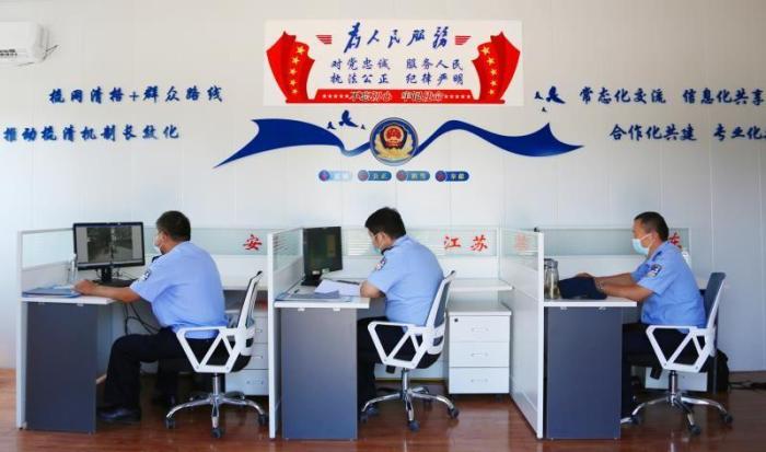 苏鲁皖警方尝试“合署办公”:一个警务站消除三省交界治安盲点
