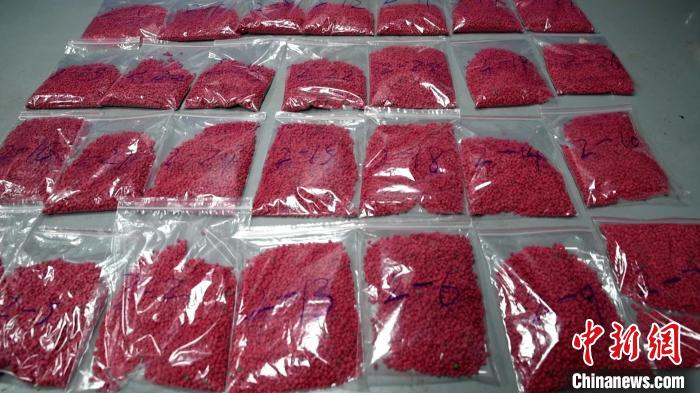 图为缴获的毒品。 西双版纳边境管理支队供图 图为缴获的毒品。 西双版纳边境管理支队供图