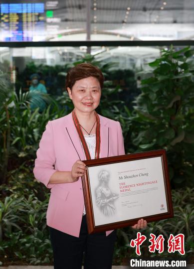 成守珍 中山大学附属第一医院 供图 成守珍 中山大学附属第一医院 供图