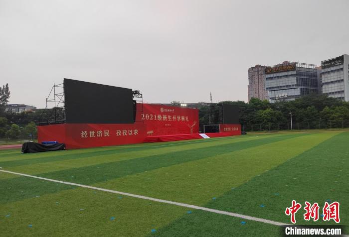 王威拍摄的西南财大校园。 王威供图 王威拍摄的西南财大校园。 王威供图