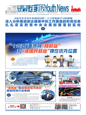 2022.01.27期