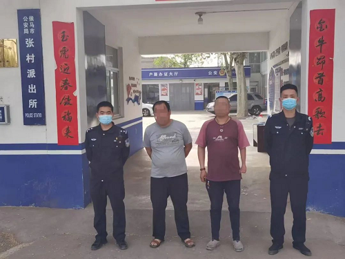 【抗疫动态】山西侯马市两家棋牌室拒不执行防疫规定被处罚