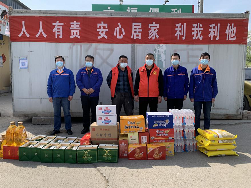 ​【抗疫动态】中铁大桥局七公司华北分公司暖心慰问助力疫情防控