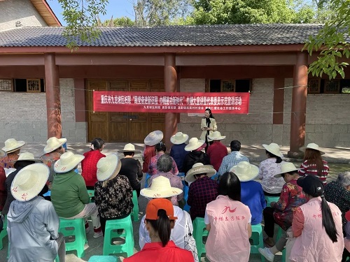 九龙坡区妇联开展“跟党奋进新征程 巾帼建功新时代”巾帼大宣讲