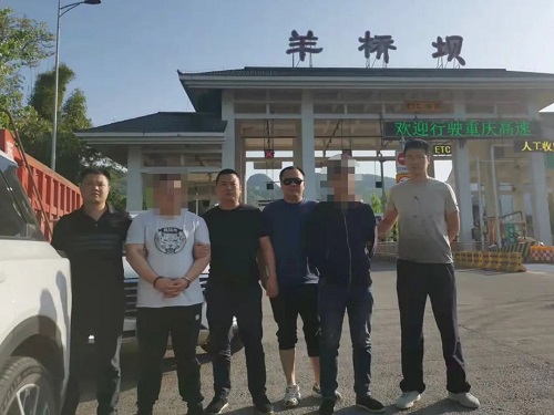 一夜之间30多条娃娃鱼“跑”了  万州警方破获系列盗窃案
