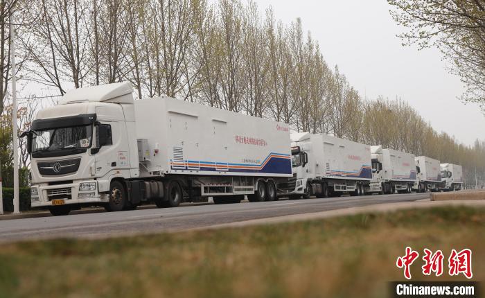 图为移动式方舱核酸检测实验室。　贵州省卫生健康委供图