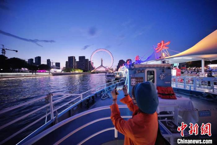天津海河游船全面复航618年码头文化带热“五一”