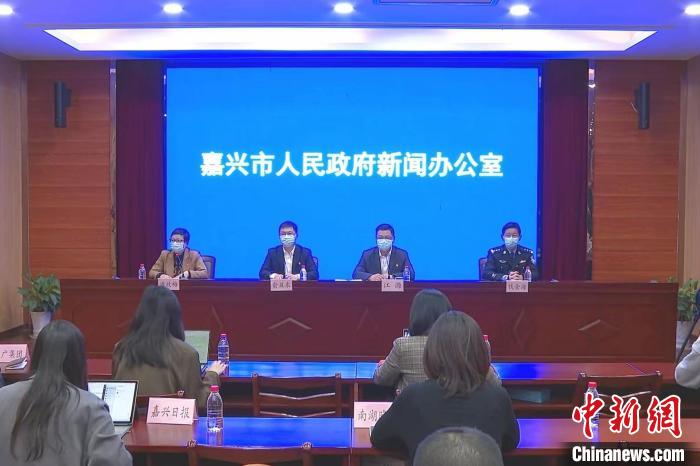 浙江嘉兴新增4例阳性感染者重点区域涉及一中学