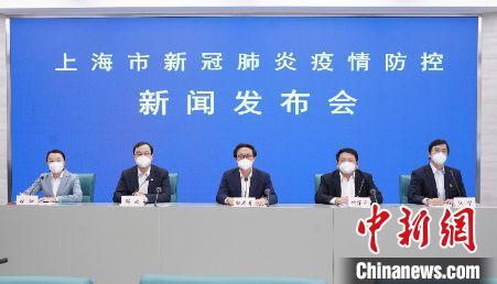 (上海战疫录)上海:青年志愿者变身“配药侠”“敲门行动”给困难家庭等提供帮助