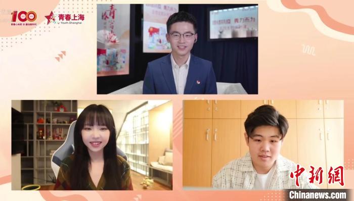 两位“00后”“塑料叉”和李世龙用乐观的心态告诉大家,积极生活也是一种免疫力。 上海团市委供图 两位“00后”“塑料叉”和李世龙用乐观的心态告诉大家,积极生活也是一种免疫力。 上海团市委供图