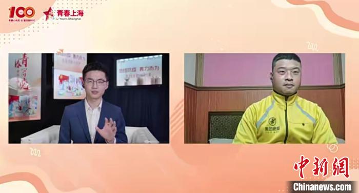 美团跑腿骑手张玉振对跑腿代购恶劣加价的行为感到气愤。 上海团市委供图 美团跑腿骑手张玉振对跑腿代购恶劣加价的行为感到气愤。 上海团市委供图