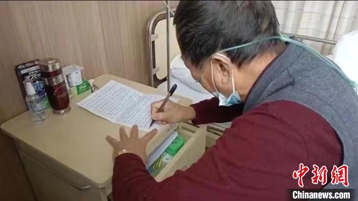 （上海战疫录）且以深情共白头，上海定点医院里的“情书”