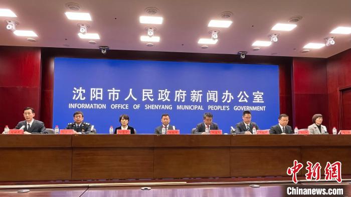 沈阳市本轮疫情已解离密切接触者33205人