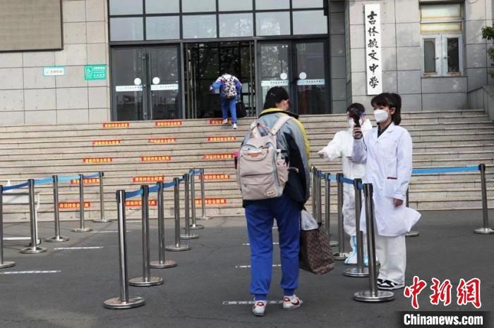 吉林市高三学子复课备考：单楼层最多容纳两班级