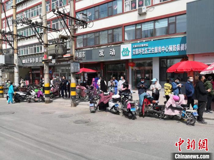 山西太原实行常态化核酸检测进入重点场所查验5日内证明