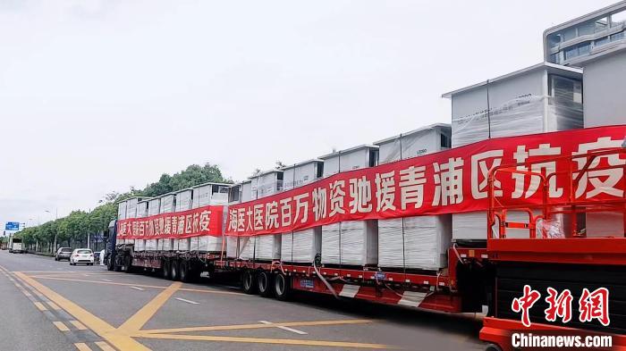 （上海战疫录）上海：便民“核酸采样亭”将亮相青浦提升安全防护水平