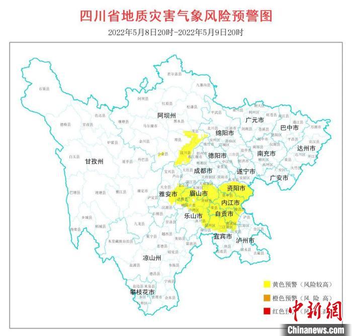 四川发布2022年首个地灾黄色预警涉及8市(州)46个县(市、区)