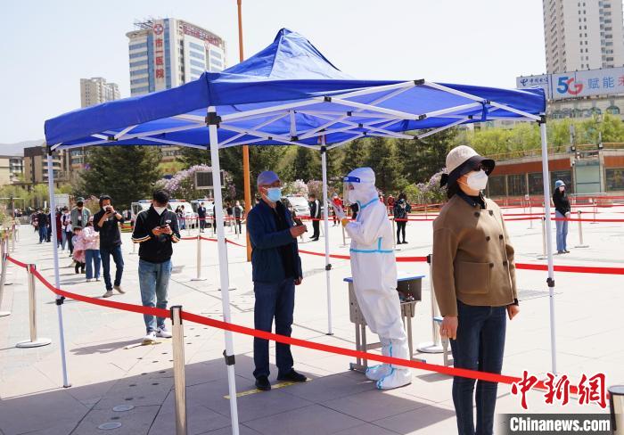 青海西宁部分区域将开展核酸检测未按时参加将被赋予红码