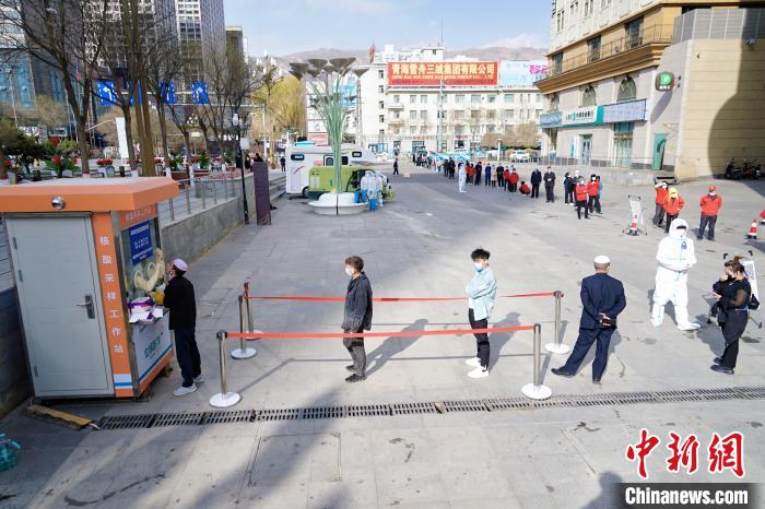 青海西宁新增新冠肺炎病毒阳性感染者11名