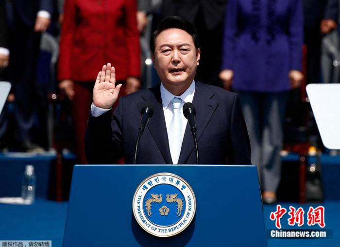 当地时间5月10日，韩国总统尹锡悦宣誓就任第二十届总统。
