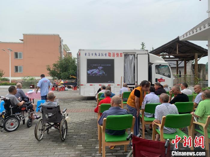 为老人“浴”成其美中国逐渐兴起助浴师职业