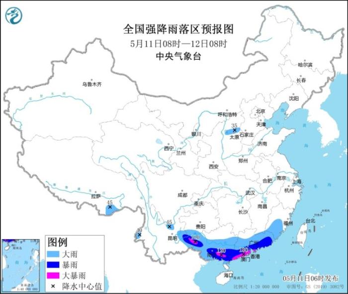 全国强降雨落区预报图(5月11日08时-12日08时) 全国强降雨落区预报图(5月11日08时-12日08时)