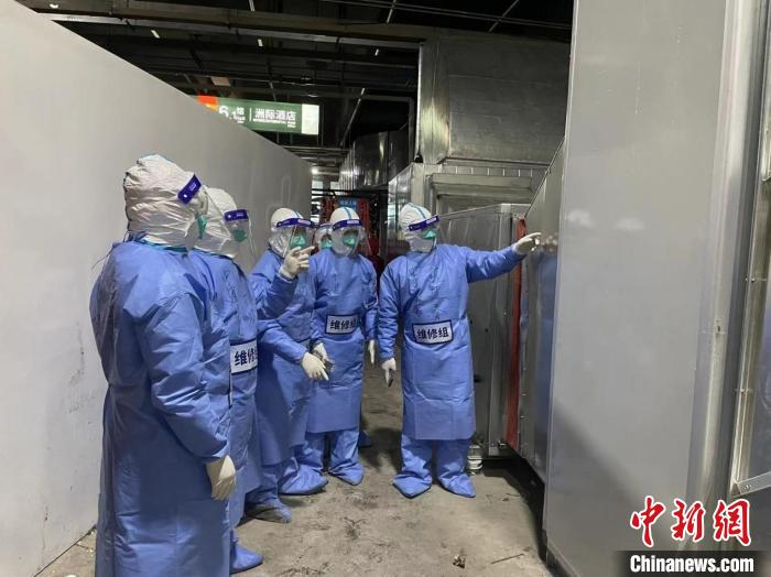 (上海战疫录)一线|方舱“维保人”:每日在高危环境中工作10小时