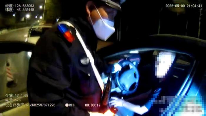 哈尔滨一男子四次酒驾涉嫌危险驾驶罪