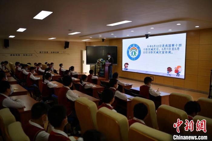 野外露营热专家传授地质灾害避险知识