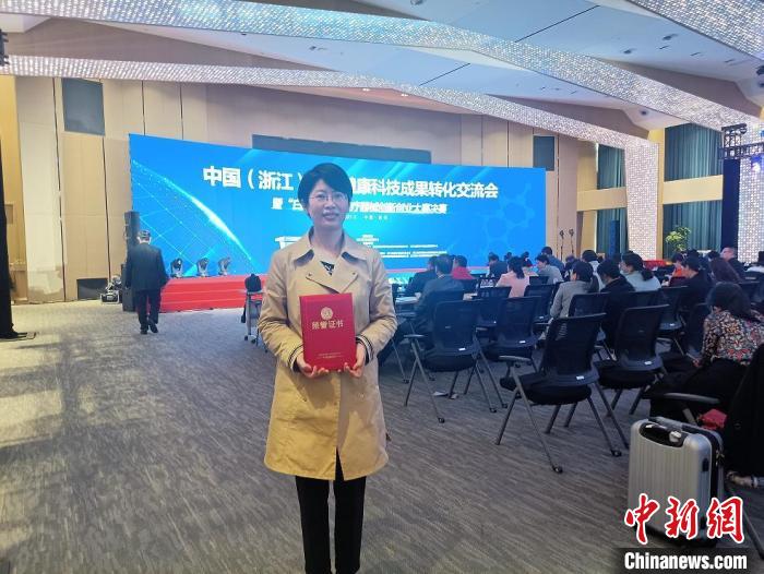 农工党员王丽芳：因爱而生的护士“发明家”