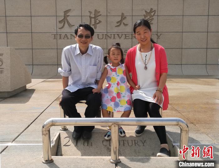 白洋淀上的“80后”女工程师：家庭工作都有爱