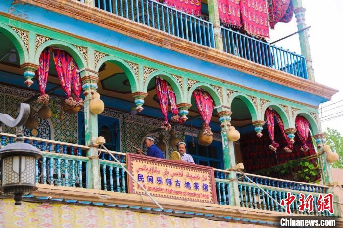 新疆喀什古城茶馆老板：想让更多人爱上喀什古城