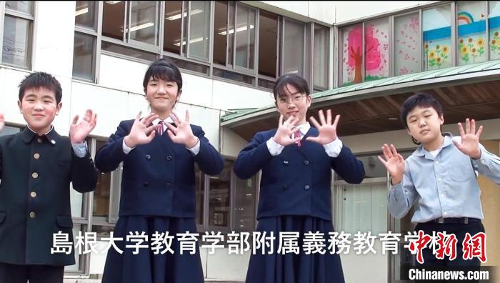 日本岛根学生录制视频介绍自己的家乡。　宁夏外办供图