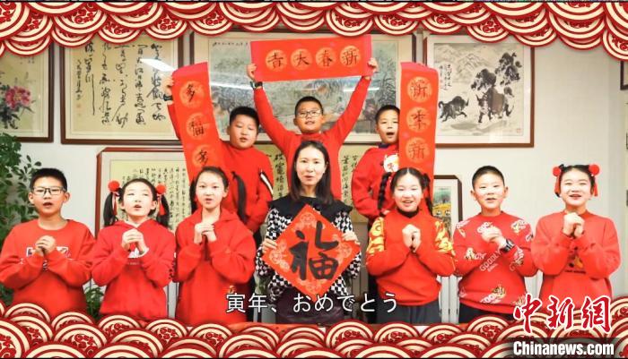 再次云端相见宁夏与国际友城日本岛根深耕情谊