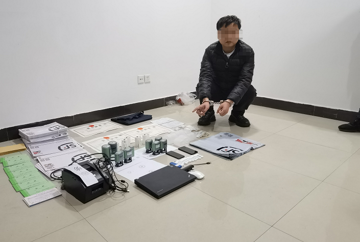 1652690725717744.png image.png