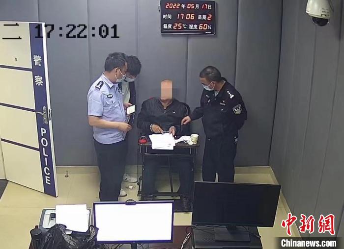 男子故意杀人跨省潜逃25年被四川警方抓获