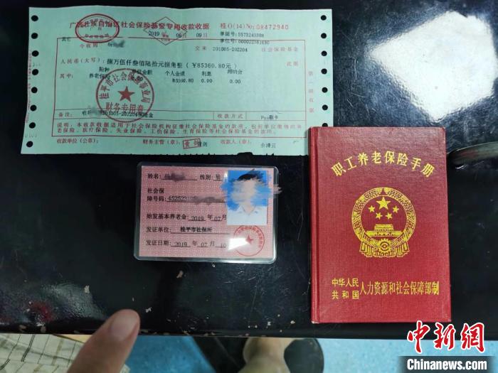 广西打击养老诈骗犯罪一个月内抓获嫌疑人215名