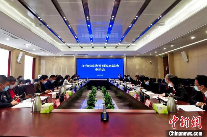 青少年犯罪如何预防？宁夏政协委员、侨界人士共同参与界别协商活动