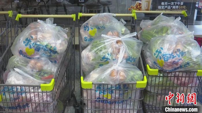 安徽休宁：目前居民生活必需品保障充分医疗物资储备充足