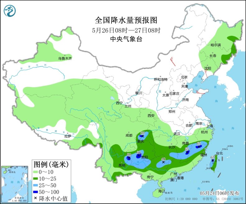 全国降水量预报图(5月26日08时-27日08时) 全国降水量预报图(5月26日08时-27日08时)