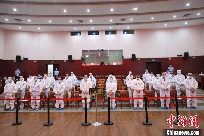 海南陈吉镇等31人涉黑案开庭审理组织经济收入达3亿元